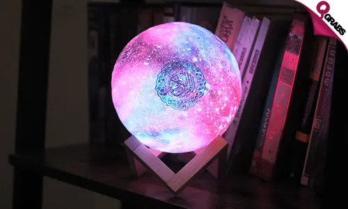 Moon Lamp Qur'an Speaker!